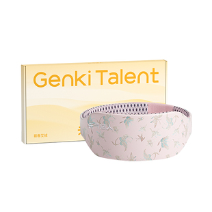 元气达人暖腰带暖腹贴蕲艾蒸汽热敷护腰部热敷暖肚子草本宫发热