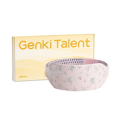 元气达人电热蕲艾暖腰带