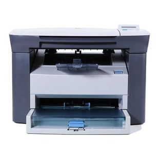 HP惠普M1005MFP激光多功能一体打印机复印扫描黑白家用办公A4