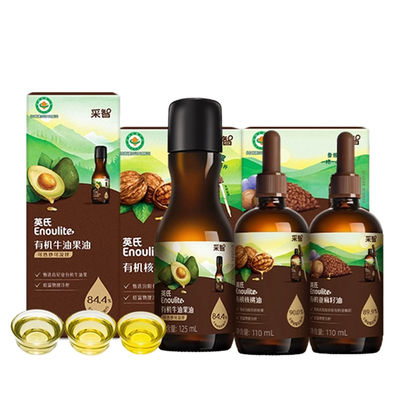 英氏有机核桃油亚麻籽油牛油果油