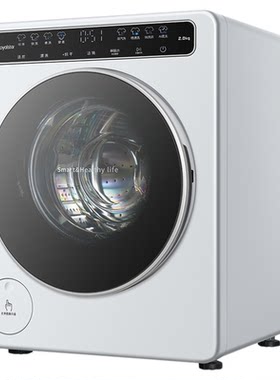 荣事达全自动迷你滚筒内衣洗衣机