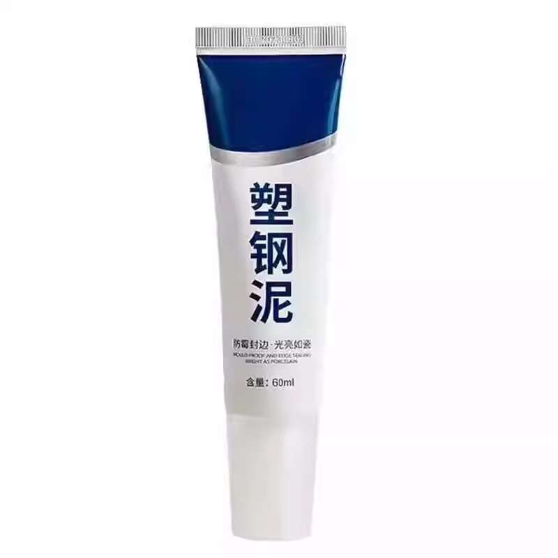 塑钢泥防水防霉厨卫密封胶卫生间美缝填缝剂隙补漏胶堵漏王速凝型