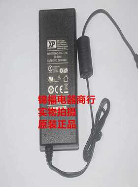 【议价-可维修】AFM45US12 12V 4A 全新/二手均有货