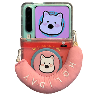 适用华为purax典藏版折叠屏手机壳撞色猫咪西高地小熊企鹅pocket2磁吸支架小米mixflip2中轴保护三星zflip7女