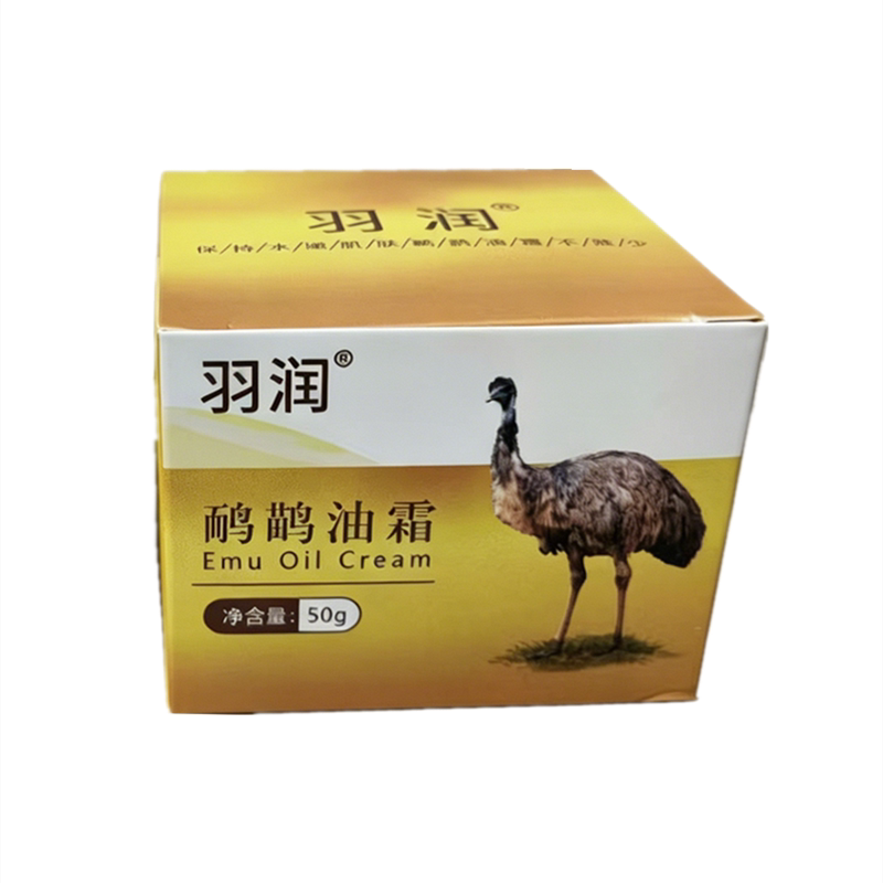 羽润鸸鹋油霜舒缓关节腰腿鸸鹋油