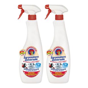 大公鸡管家正品油污净厨房油烟机小白鞋多功能污渍克星清洗剂