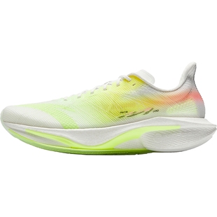 安踏马赫4代PROv2丨氮科技竞速跑步鞋男中考体测运动鞋112525584