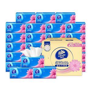 维达120抽三层大包超韧抽纸