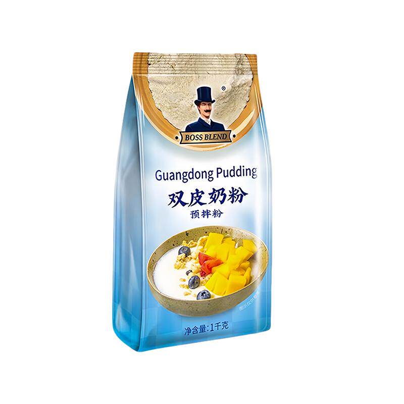 双皮奶粉家专用粉官方正品旗舰店