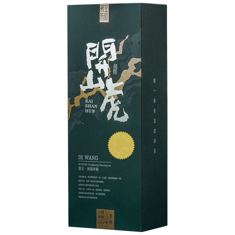 凤凰单丛【天猫品质榜单】TOP1