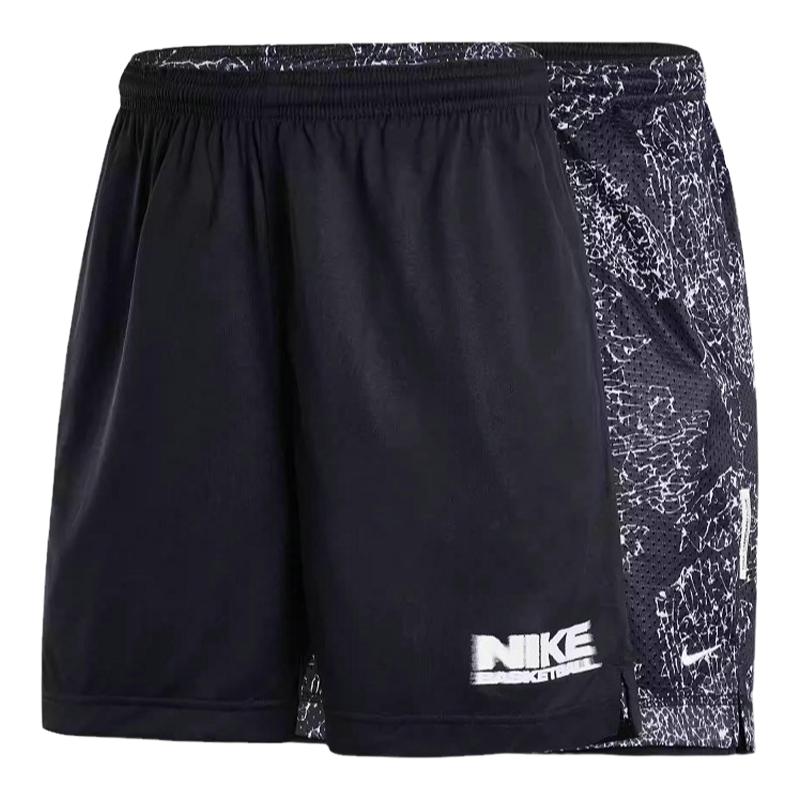 双面穿Nike耐克透气篮球排汗速干运动休闲短裤FB6916 DQ5708-313