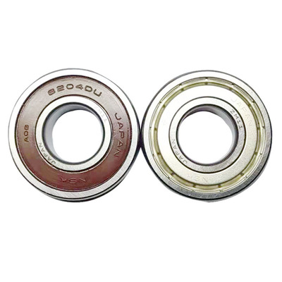 NSK高速静音轴承6008 6009 6010 6011 6012 6013 6014 6015 ZZDDU