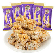 徐福记散装坚果酥年货糖果