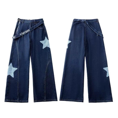 阔腿七分牛仔裤女小个子直筒中裤