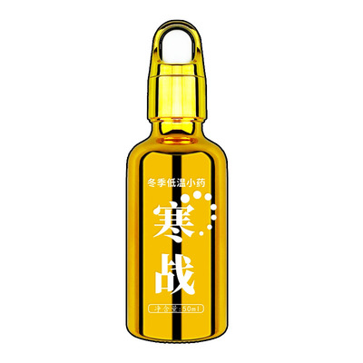 鱼诱寒战冬季钓鱼增强诱食剂