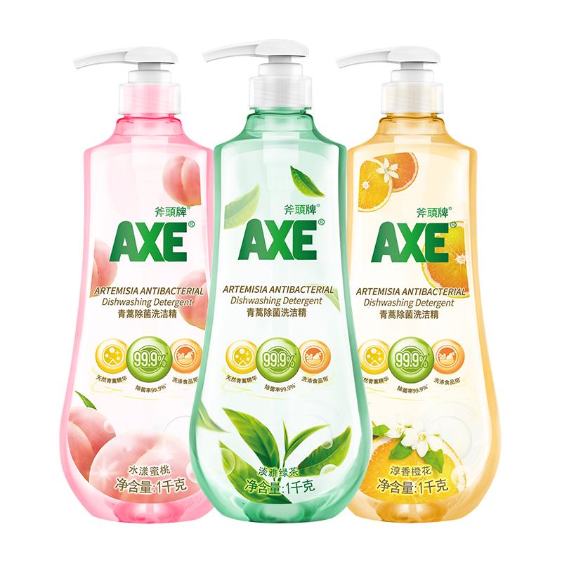 AXE/ͷϴྫֳ;߾ʳƷƿϴ22.56Ԫ