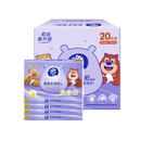 维达婴儿乳霜纸40抽10包