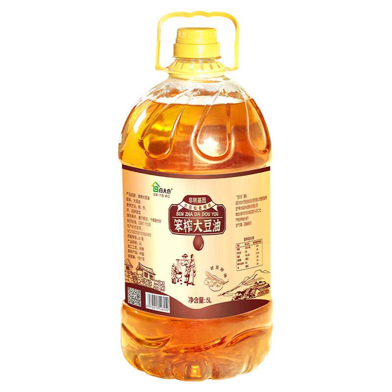 东北三级笨榨大豆油5升醇香非转基因压榨浓香老式豆油家用食用油L