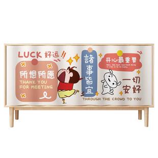 无门柜子遮挡帘魔术贴橱柜衣柜杂物遮丑门帘防尘鞋柜储物柜布帘子