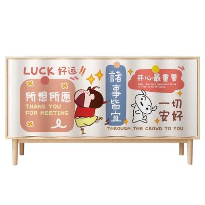 【送安装】2024新款柜子遮挡帘