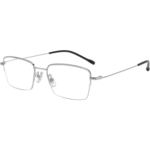 夕阳红老花镜女时尚显年轻高清老人老光超薄精品老花眼镜男AX2020