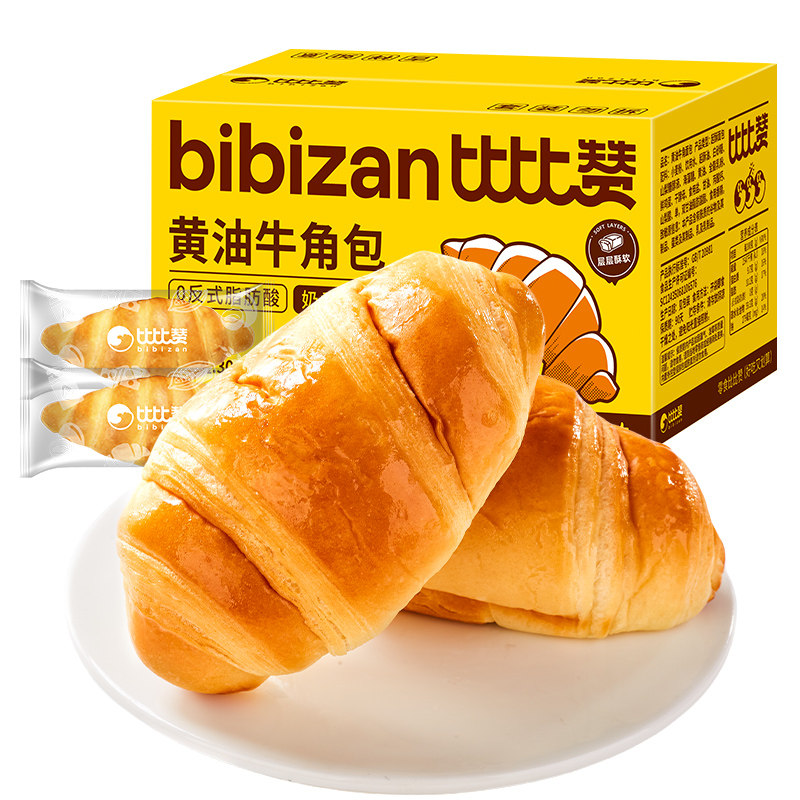 比比赞黄油牛角面包早餐整箱学生代餐下午茶健康零食食品小吃批发