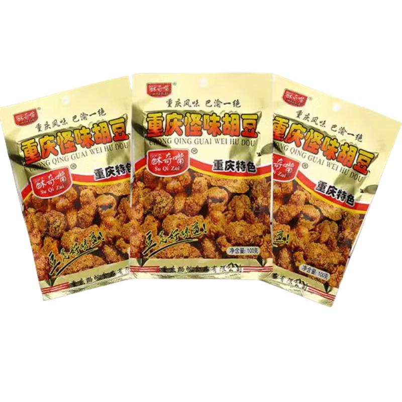 重庆怪味胡豆绚甸益怀旧小吃