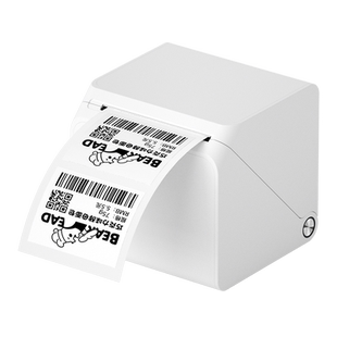 汉印线缆标签打印机移动电信机房小型通信网络打标机光纤尾纤电线标热敏手持便携式工程电缆网线小方盒标签机