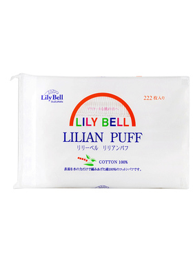 LilyBell/丽丽贝尔卸妆棉化妆棉