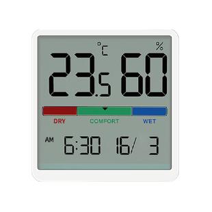 【顺丰速发】倍想电子温湿度计家用精准传感器大屏婴儿房壁挂磁吸