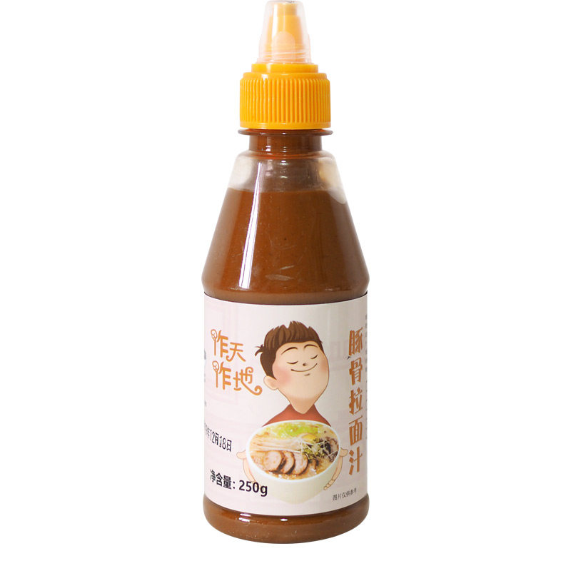 葱油拌面酱拌面汁调料酱料日式豚骨拉面汁汤底拉面汁汤料组合装