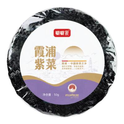 噼噼食霞浦紫菜精选袋装50g