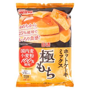 日本进口日清松饼粉480g华夫饼粉煎饼热香饼烘焙蛋糕舒芙蕾预拌粉
