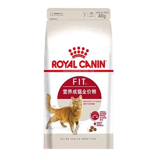 皇家猫粮F32营养成猫全价粮2kg中包装尝鲜英短美短布偶通用猫粮