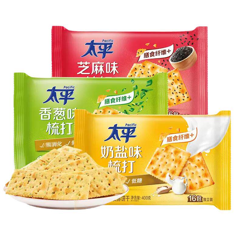 太平苏打饼干咸味奶盐香葱味梳打饼干礼盒装整箱早餐零食品