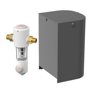 家里泉矿泉机天山雪山系列自动换水盒即热式饮水机直饮净水器小型