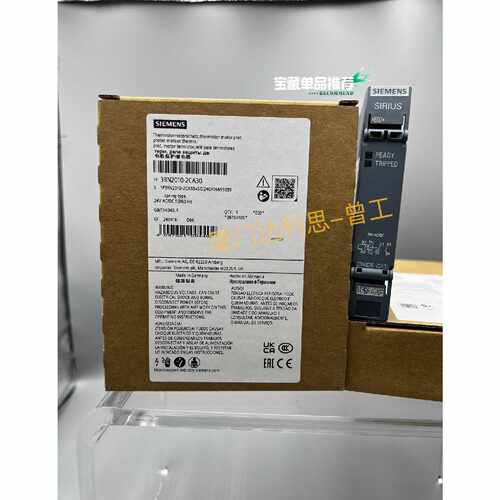 询价3RN2010-2CA30 电机保护继电器#SIE