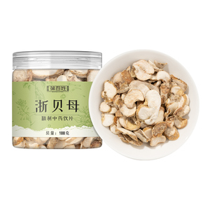 药企直销·浙贝母·中药