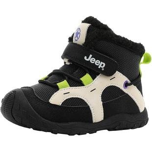 jeep儿童雪地棉2025新款冬季防水防滑冬鞋小童男宝宝加绒加厚棉靴