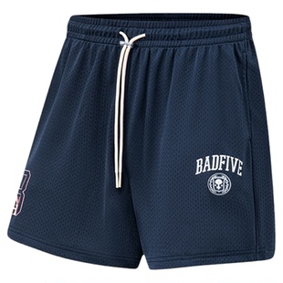 Lining/李宁正品反伍BADFIVE男子速干凉爽运动透气短裤AAPT093