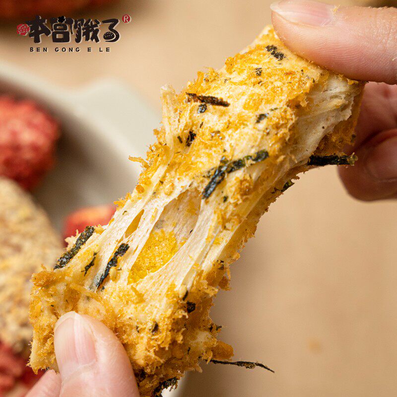 本宫饿了-手工奶酥蛋卷肉松拉丝海苔奶酥棉花糖蛋卷宿舍解馋零食