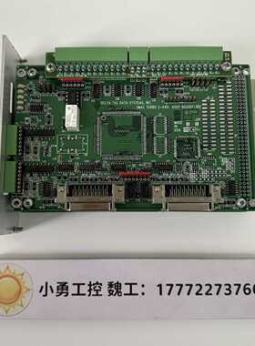 议价DELTA TAU泰道控制卡4-AXIS ACC-24E2 原装现货603397 询价端