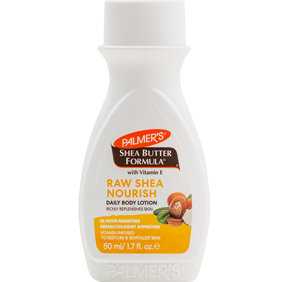 帕玛氏乳木果身体乳250ml