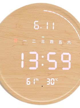 【简约原木风】客厅桌面百搭台钟