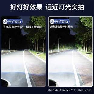 跨境专供亚马逊汽车led大灯货车灯泡前头灯h1h7h4激光9005大功率