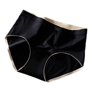 轻奢绸缎面内裤女士舒适冰丝石墨烯纯棉裆裸感无痕中腰一片式