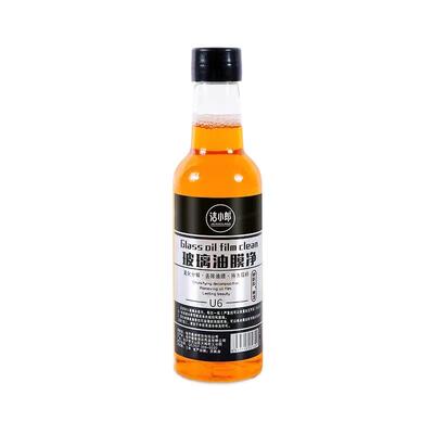 汽车玻璃去油膜清洁剂150ML