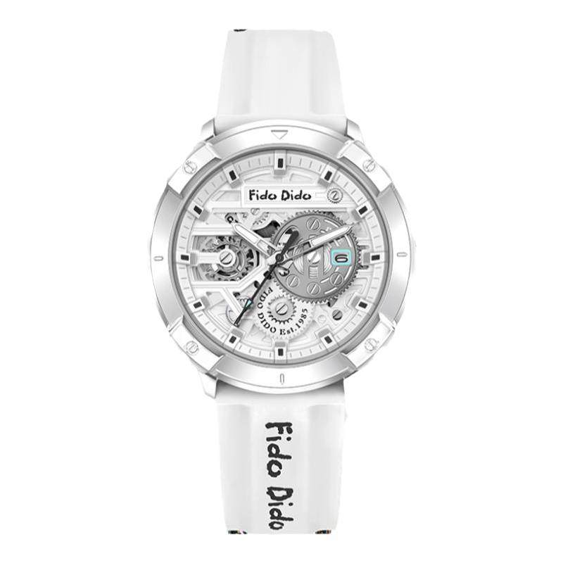 fidodido七喜小子手表男款初高中生运动防水腕表石英表硅胶多功能