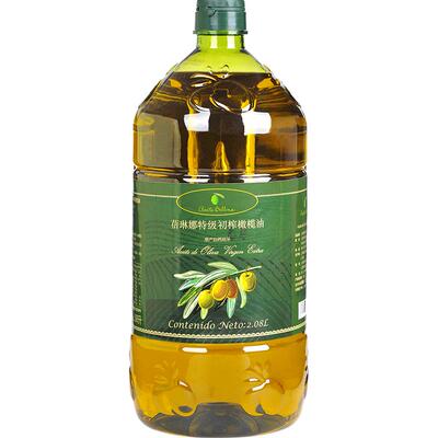 蓓琳娜新货特级初榨橄榄油2.08L