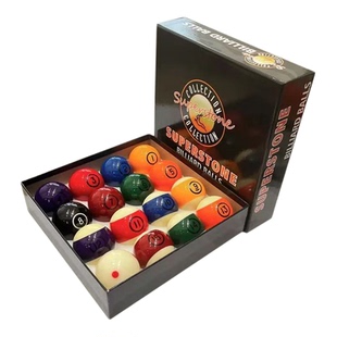 黑八台球球子标准一套水晶桌球九球大8号美式台球子用品大全配件
